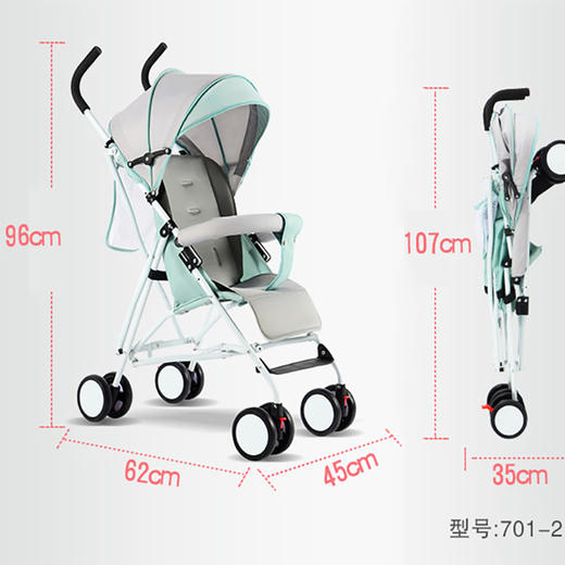 豪威伞推车701-2 商品图1