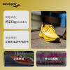 Saucony索康尼 Endorphin Speed啡速4男女减震马拉松比赛竞速运动跑步鞋 商品缩略图1