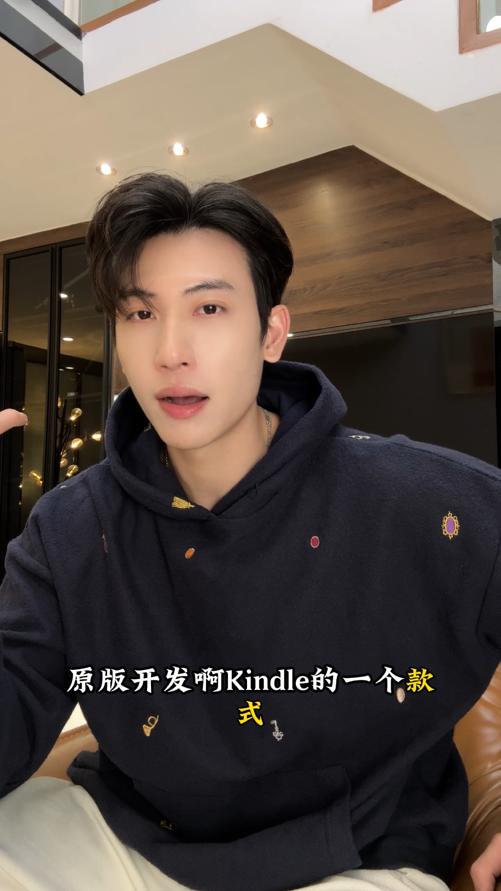 SDSA男士秋冬新款痞帅男装潮牌趣味卡通刺绣标连帽卫衣宽松百搭 商品图0