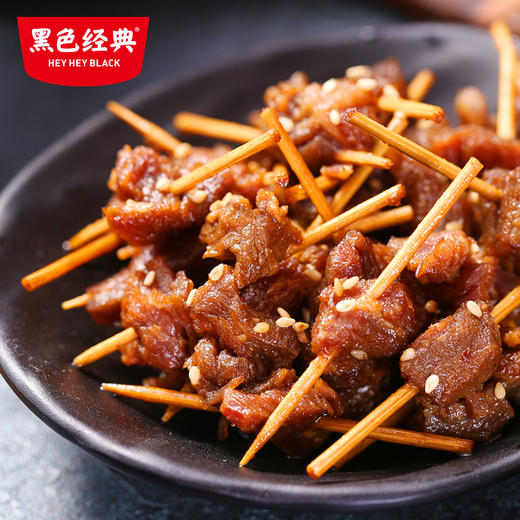 黑色经典牙签牛肉湖南特产香辣休闲食品熟食即食卤味小吃零食88g 商品图1