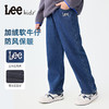 积分兑换【Lee儿童休闲百搭裤子合集男女中大童时尚简约保暖裤子】#异业福利 商品缩略图2