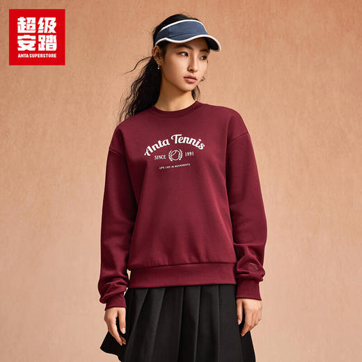 超级安踏加绒圆领卫衣女士秋冬抓毛保暖复古网球风套头衫上衣女162548702U 商品图2