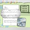 天鹅湖（简易钢琴版）古典音乐启蒙 商品缩略图1