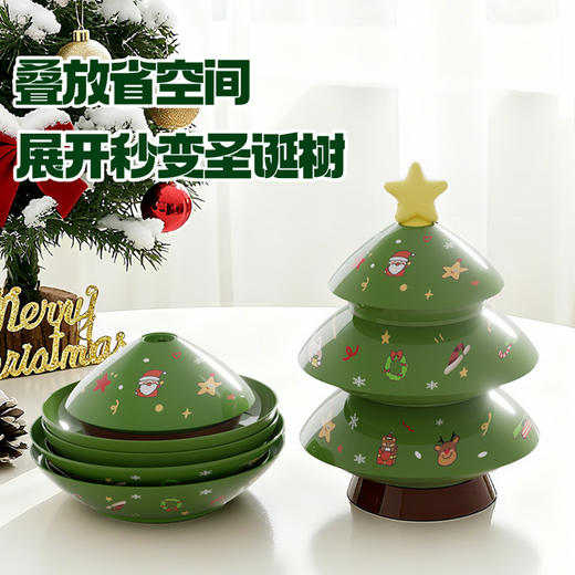 【圣诞多层糖果盒】圣诞节春节年货糖果盘果篮 多层分格零食圣诞树糖果盒 客厅盘子 商品图2