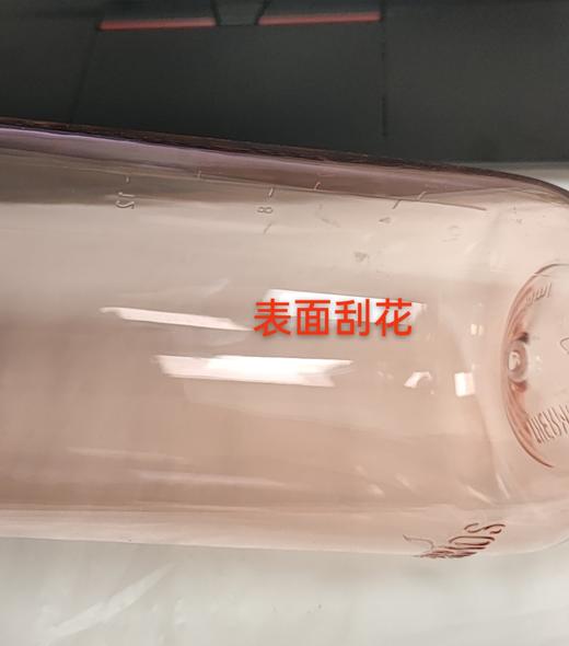 6926497371567  膳魔师THERMOS  700ml运动水杯大容量户外便携随手塑料杯TCSH-700【甜心粉PK】 商品图5