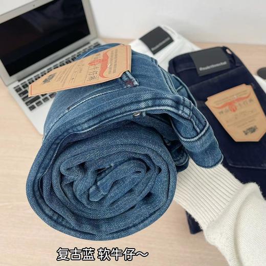 D112016巨显瘦四面弹高腰加绒牛仔裤女秋冬裤子宽松直筒阔腿裤 商品图14