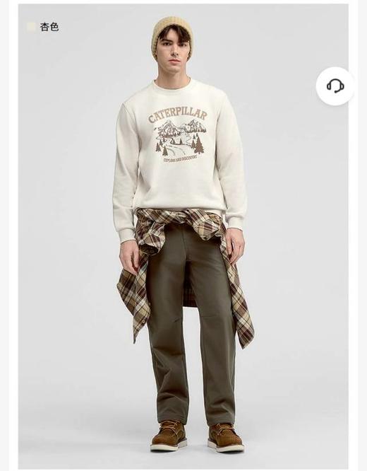 【云粉节】【95折】6楼卡特CAT秋冬卫衣套衫杏色CO3SWW47221C13，吊牌价598，现价568 商品图1