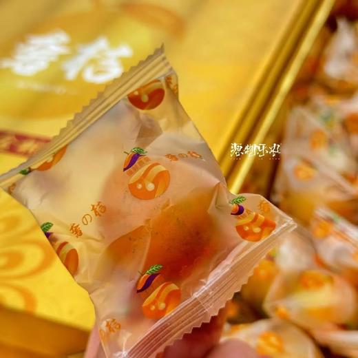 脆蜜金柑【净重约2斤】～甜滋滋的冰糖心脆蜜，脆爽又蜜软，好过瘾!又大又甜水份也多，特别好吃。 商品图4