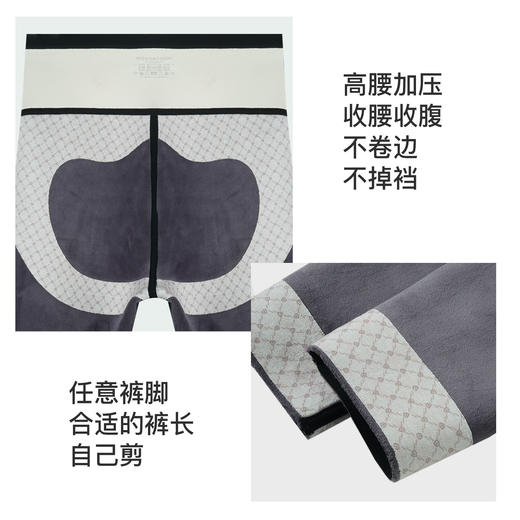 【7.5折限时优惠】【秀黛】女加厚羊羔绒芭比裤/女特厚羊羔绒芭比裤【加厚500g /特厚700g左右】S6223008T/S6223009T【门店同款】 商品图4