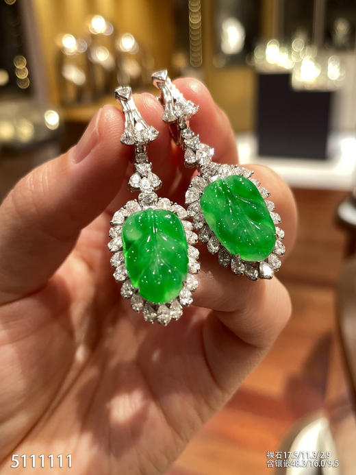 5111111、叶子耳坠。具体价格微信咨询 商品图1