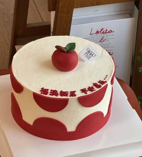 乔迁搬家新居蛋糕-低糖处理无添加