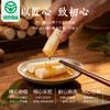【绿色食品认证】温县怀川臻仁中原贡品铁棍山药5斤包邮 新鲜采挖，产地直发 商品缩略图1
