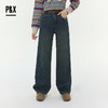 P&X设计师女装2025冬季加绒加厚萝卜型牛仔长裤825410163 蓝色 商品缩略图5