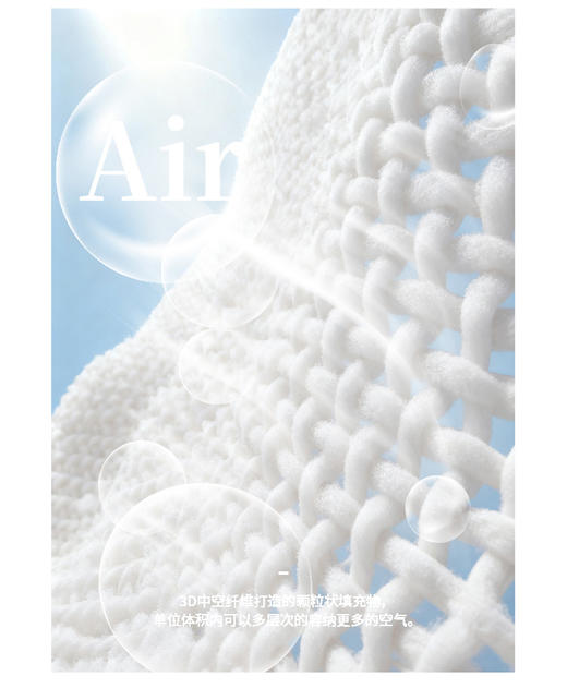 【多妈团购 珍珠绒羊毛棉服空气小外套9782】填充2%绵羊毛，内里空气绒,蓬松不压身，针织袖身，年轻感拉满，年轻又时尚-连横 商品图2