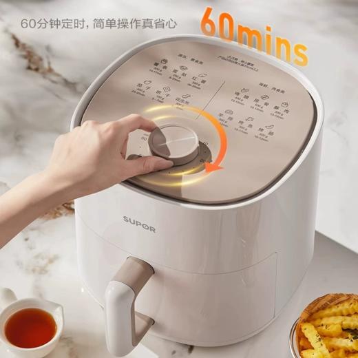 天猫优品  苏泊尔4.5L空气炸锅 商品图1