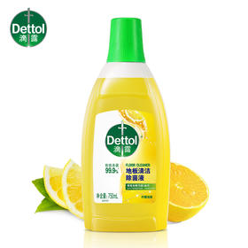 滴露地板清洁除菌液柠檬清新750ml
