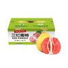 MM 山姆 三红柚 6kg 商品缩略图0