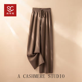 奔赴冬约~扬子纱100精纺羊毛松紧腰抽绳直筒裤女极简阔腿裤