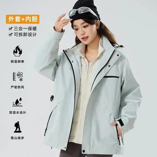 【羽绒内胆 一衣三穿 挺括有型】斯辰唯佳多巴胺色系户外运动三合一羽绒服冲锋衣E52-8888 商品图7
