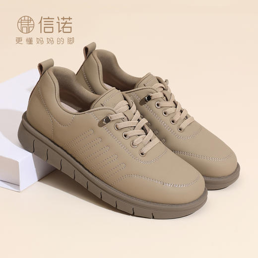 信诺妈妈鞋女舒适软底轻便运动休闲鞋中老年平底单鞋2025秋季新款2612-1T 商品图0