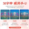 ⁴【林博家人参玫瑰花容饮】人参+玫瑰花双向发酵 10支/盒YC04-CR-YXY 商品缩略图3