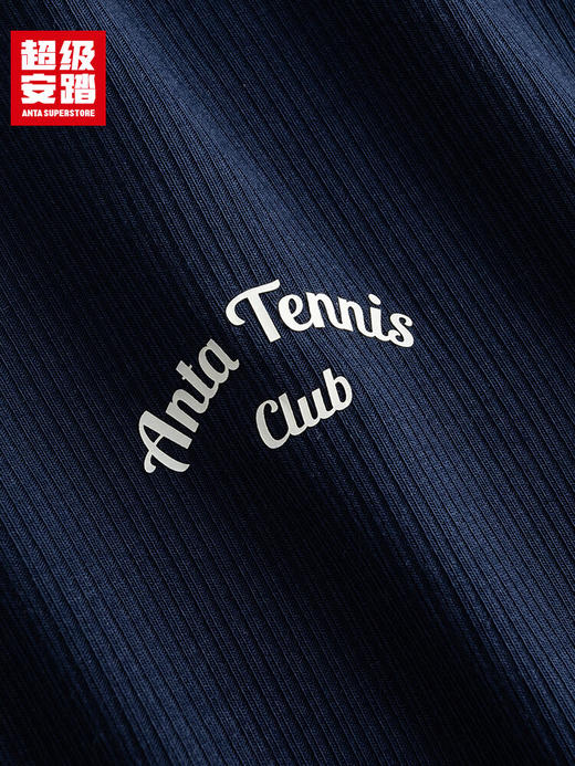 超级安踏机能风长T丨运动长袖T恤女士秋季修身撞色套头衫162548401U 商品图7