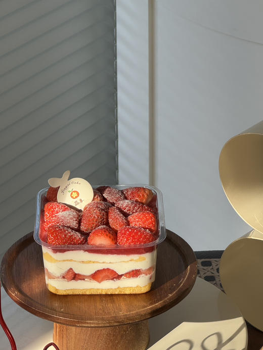 【爆款】草莓盒子 商品图2