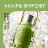 苏泊尔（SUPOR）保温杯大容量便携双饮大肚杯野餐便携高颜值随享水杯 商品缩略图4
