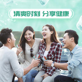 王老吉无糖凉茶0糖0卡植物饮料310ml*12罐 整箱装 热门商品推荐 /水饮冲调 /饮料 /植物/特色饮料