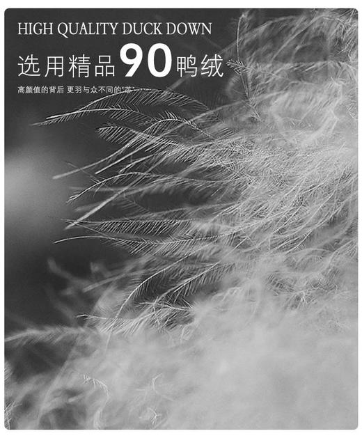 【把羽绒塞进鞋里 轻盈保暖 防泼防污抗寒】羽绒鞋合集/牛皮羽绒鞋/闪穿鞋（男款/女款） 商品图10