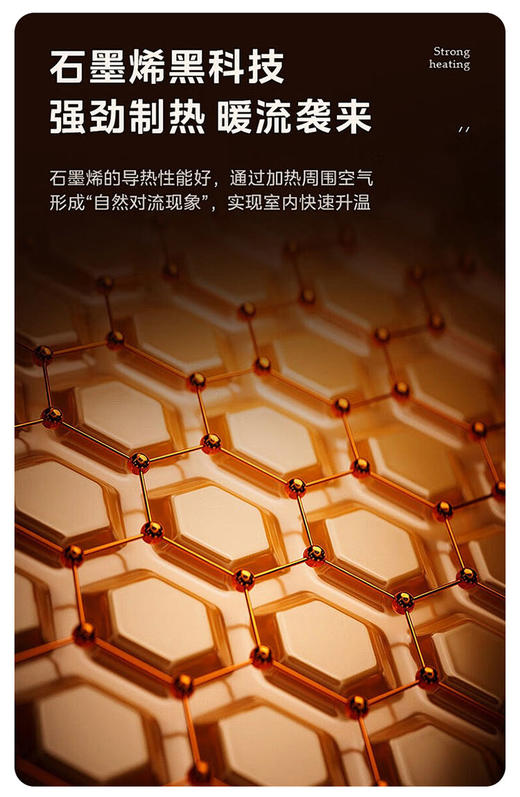 【羊毛蚕丝石墨烯情侣款羽绒裤】巨暖和肉眼可见的厚实！‪90白鸭绒夹层，‬也是它保暖好的关键防水防污好打理-QZDZMY 商品图10