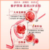 LuLuLun 浓密补水抗衰抚平细纹高保湿肤面膜 7片【BS】 商品缩略图3