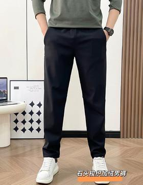 D112020保暖徒步裤轻量弹力户外运动男款加绒长裤