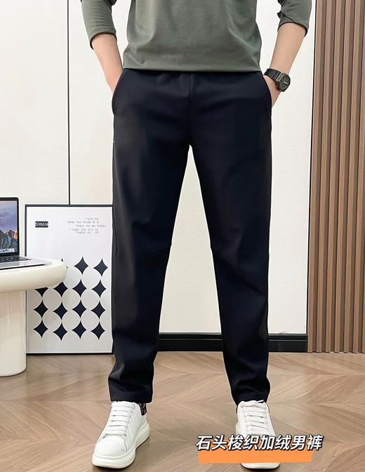 D112020保暖徒步裤轻量弹力户外运动男款加绒长裤 商品图0