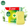 滴露健康抑菌香皂松木清新115g*3 商品缩略图0