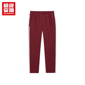 超级安踏运动裤男女同款秋季无氟防泼水经典双条纹休闲长裤子172538502U