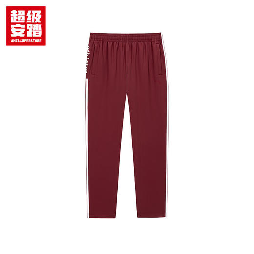 超级安踏运动裤男女同款秋季无氟防泼水经典双条纹休闲长裤子172538502U 商品图0