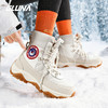 GLUNA哥鲁纳冬季高帮防水雪地靴加绒保暖防滑防寒户外休闲徒步中筒加厚89893 商品缩略图0