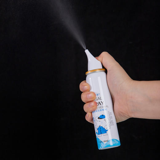 迈诺泰 海盐草本鼻部套盒 季节交替必备 成分天然 老人孩子都能用 80ml+20ml/盒 商品图5