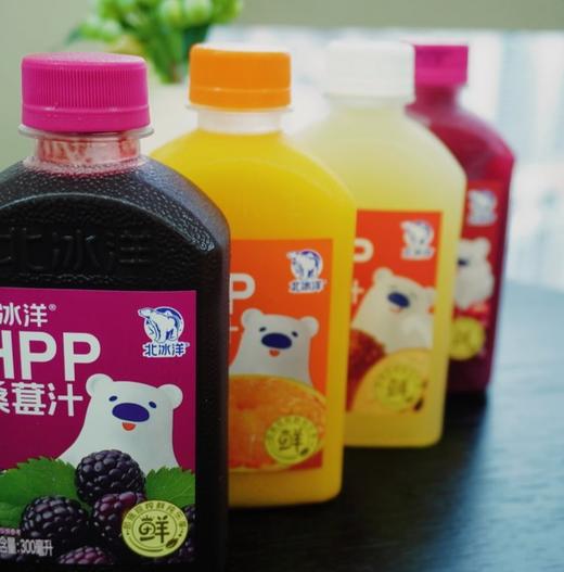 顺丰冷链发货‼️ 打工人必备💯纯果暴击【北冰洋HPP新款果汁大促】猛猛炫，巨好喝🥰 商品图0