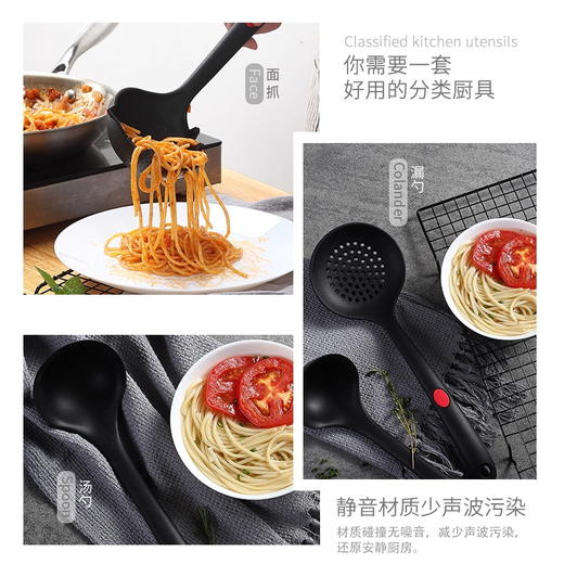 食品级硅胶锅铲 耐高温厨具不伤锅一体加厚不粘锅专用 饭勺汤勺漏勺 商品图3