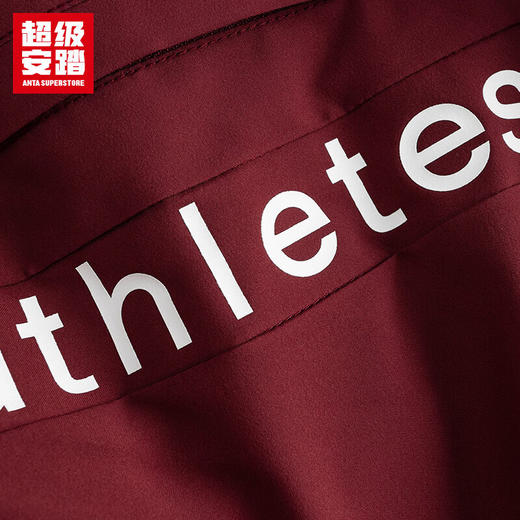 超级安踏运动裤男女同款秋季无氟防泼水经典双条纹休闲长裤子172538502U 商品图5