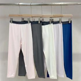 家家必备的英氏【小暖芯200G轻暖系列】儿童秋裤，一条穿三季，南北方宝宝都适配的贴身暖炉