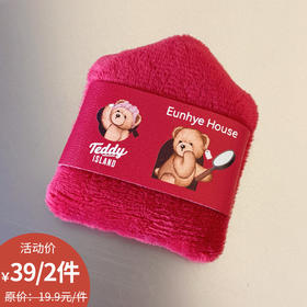 臭美熊短绒可爱粉扑-纪念日百货门店同款168094362