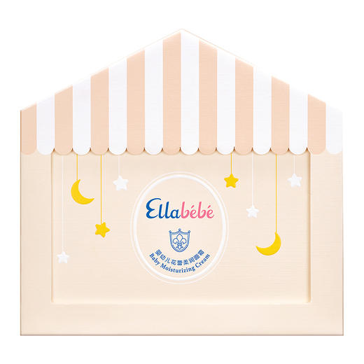 Ellabebe嗳乐蓓贝 婴幼儿花蕾柔润面霜（50g+10g）（限量版）婴幼儿保湿防干裂润肤霜滋润0岁+ 商品图5