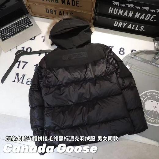 D112047连帽拼接毛领黑标派克羽绒服男女同款 商品图4