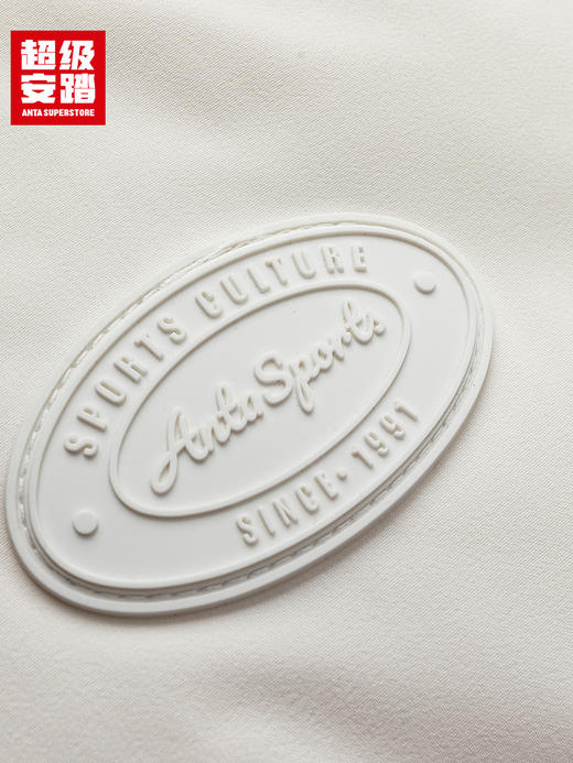 超级安踏运动羽绒服女士秋冬立领防泼水保暖休闲夹克外套上衣162548917U 商品图6