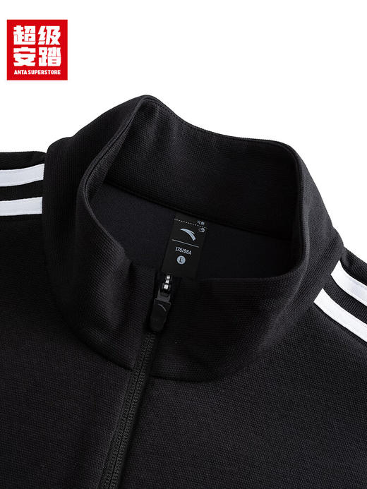超级安踏运动外套男女同款秋季经典双条纹复古针织立领夹克上衣172538708U 商品图4