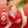 （小眠专属）素肌良品「小蔷薇套装」红运礼盒  | 精致蕾丝杯，适合A-C Cup，含内衣+内裤 商品缩略图0