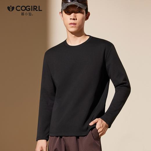 【可机洗90鹅绒T恤】2025年升级新款秋冬 可机洗拒水鹅绒T圆领羽绒暖柔保暖男女上衣 商品图7